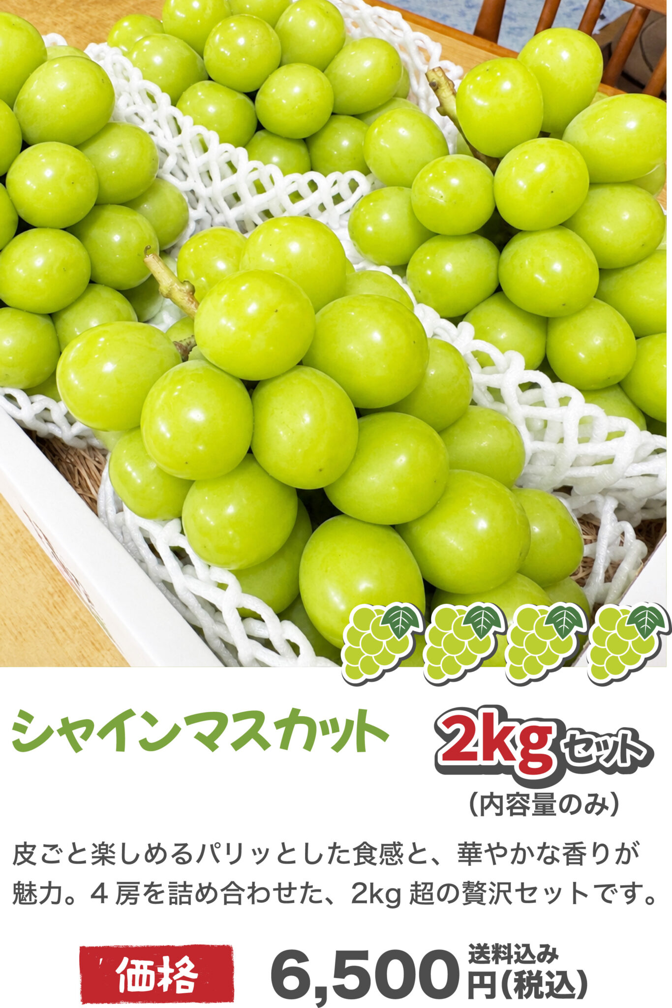 アセット 26